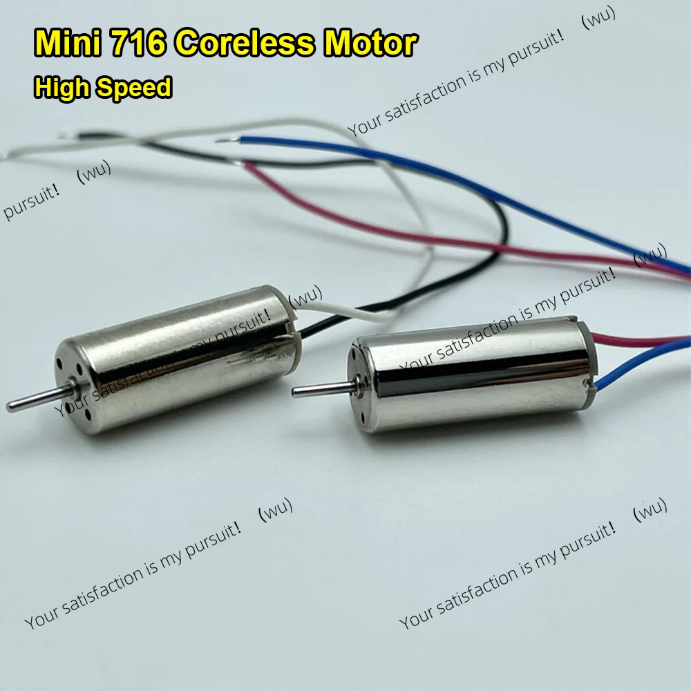 Mini 7mm*16mm Coreless Motor DC 3.7V 52000RPM High Speed Micro 716 Motor RC Drone Motor Aircraft Remote Control Quadcopter Model