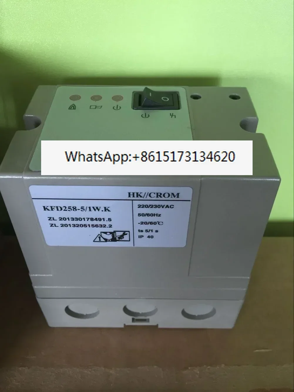 موقد غاز طبيعي وحدة تحكم الإشعال الأوتوماتيكية HK300، HKD500، HKD600