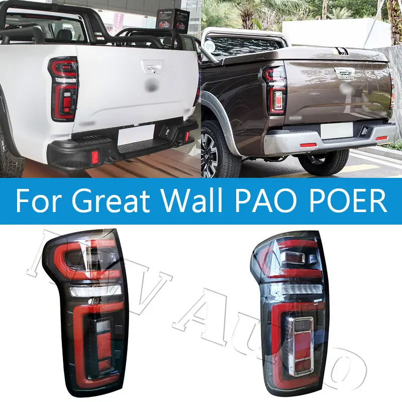 For Great Wall PAO POER Rear Bumper Taillight Taillamp Brake Light Rear Turn Light