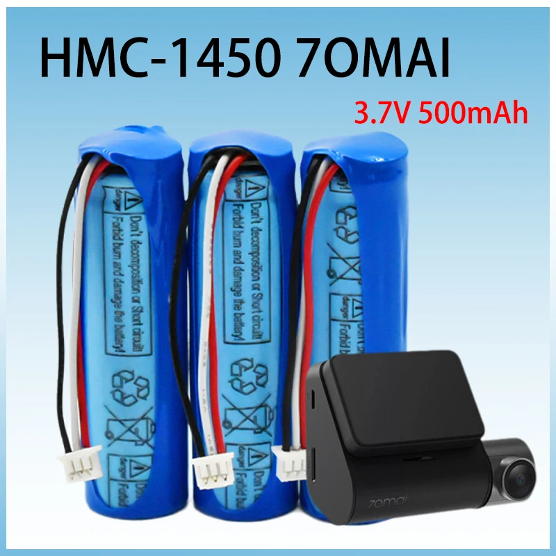 HMC1450 Li-ion Battery 3.7V 500mAh for 70mai Smart Dash Cam Pro Car Video Recorder Midrive D02 Replacement Batterie 3-wire Plug