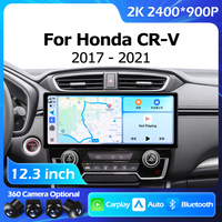 2400*900P 12.3 Inch For Honda CRV CR-V 2017-2021 Car Multimedia Plyaer Stere Radio WIFI Android Auto Carplay Bluetooth 4G DSP