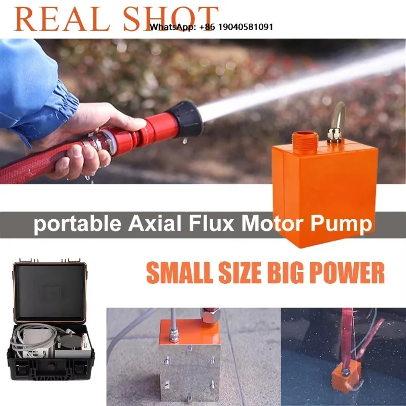 Portable Submersible Pump with Axial Flux Motor  up to 65 Bar IP68 Protection 2.7KG  2KW  High Pressure PUMP