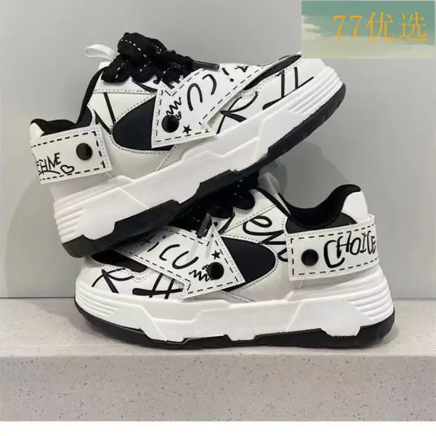 

2026 Men'S Four Seasons Thick-Soled Niche Men'S New Versatile White Sneakers Casual Shoes Trendy Fabric Upper Sole Lace Closure