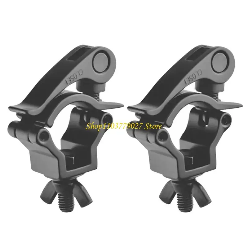 C4DF High Strength Stage Light Clamps 32 35mm Tube Compatible Simple Installation