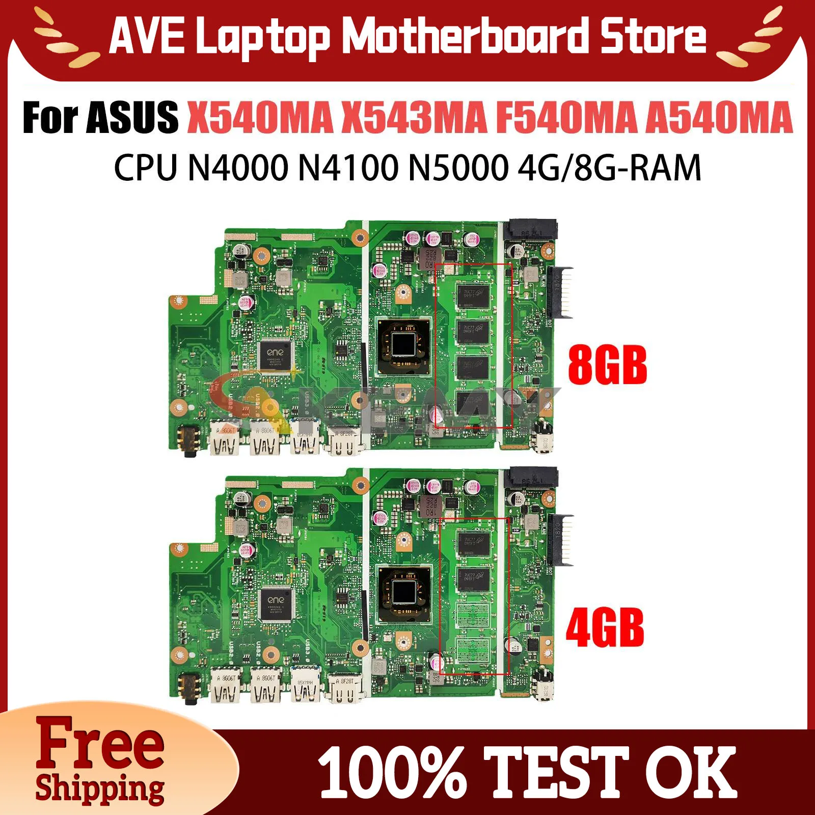X540MB Mainboard Fo… - image