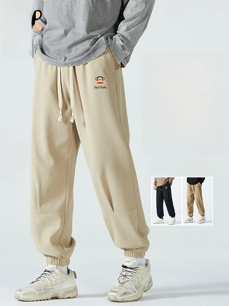 

PaulFrank Men's Casual Loose Fit Sports Pants Autumn Season Khaki Color Cuffed Nine-Piece Trendy Faionable Everyday Wear