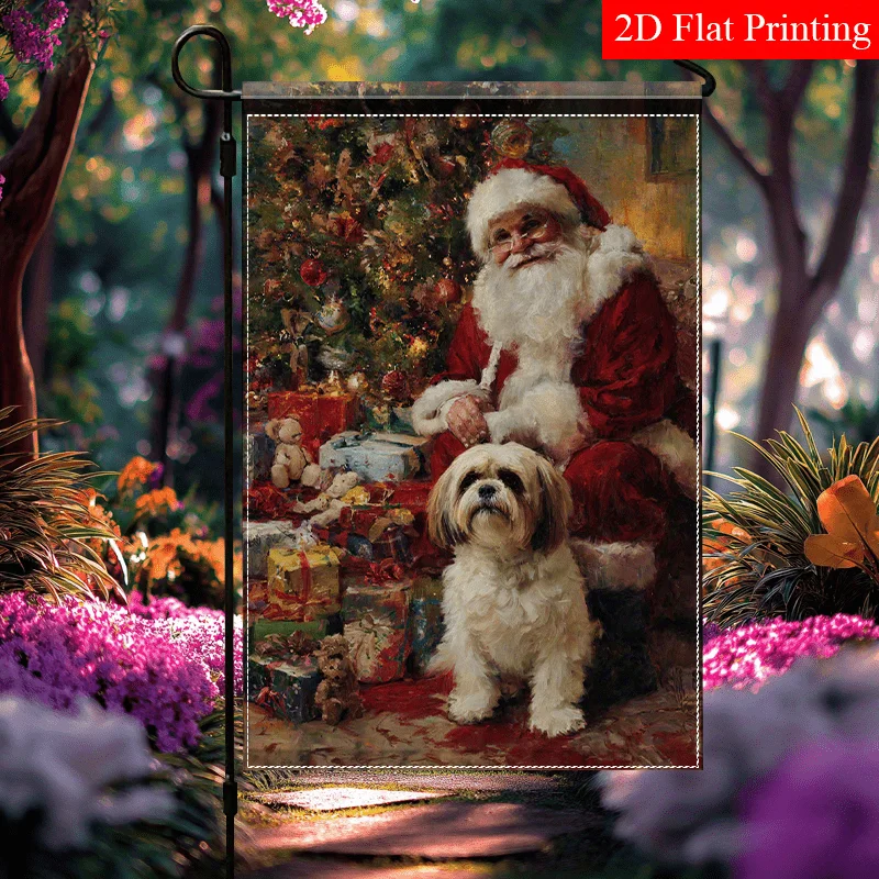 2D Flat, 1pc 2D Flat Santa with Shih Tzu Dog Garden Flag Surrounded By Colorful Presents Small Yard Flags for Outdoor Porch Lawn Decor Perfect for Holiday Celebrations Such As Christmas Day Thanksgiving Day Halloween Memorial Day Unique 18IN*12in, 2D