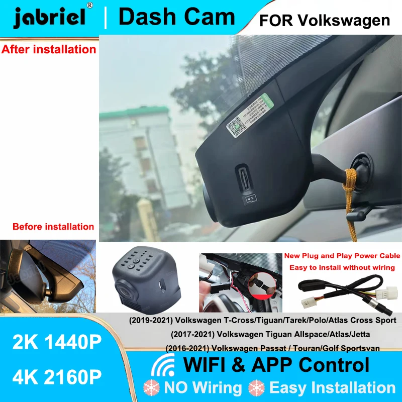 

Видеорегистратор Jabriel 2K 4K Wi-Fi для Volkswagen Tiguan, Tarek, Atlas, Polo, Passat, Touran, Taigun, Golf, Arteon, Sharan, Multivan, Skoda
