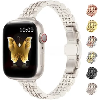 애플 워치용 스테인리스 스틸 슬림 밴드, 울트라 49mm, 45mm, 44mm, 42mm, 41mm, 40mm, 38mm, 아이워치 시리즈 9, 8, 7, 6, 5, 4, 3, 2/1/SE 