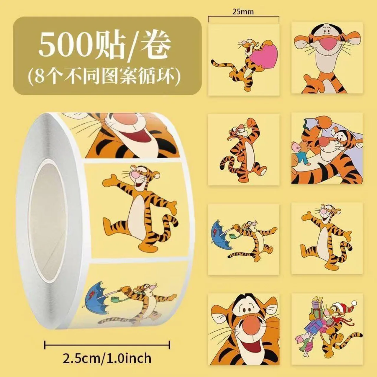 

Высококачественные наклейки «Пух и тиггер», 498 шт.: яркие отпечатки для скрапбуков, ноутбуков — сильная адгезия, долговечное искусство для энтузиастов