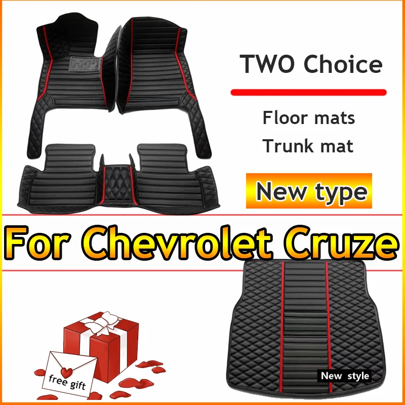 LHD Car Floor Mats Custom Interior Styling Carpets For Chevrolet Cruze 2016 2015 2014 2013 2012 2011 2010 2009 2008 Accessories