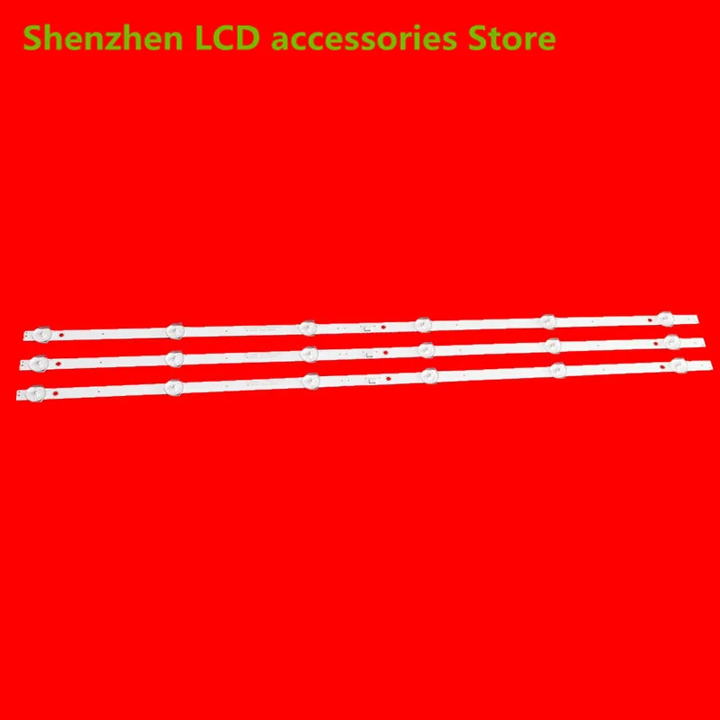 Changhong LED32860 용 램프 스트립, MS-L1850 V2 램프 스트립, 2017-5-18, 32 인치, 4K 트럼프 TV 6LED, 6V, 59.5cm, 100% 신제품