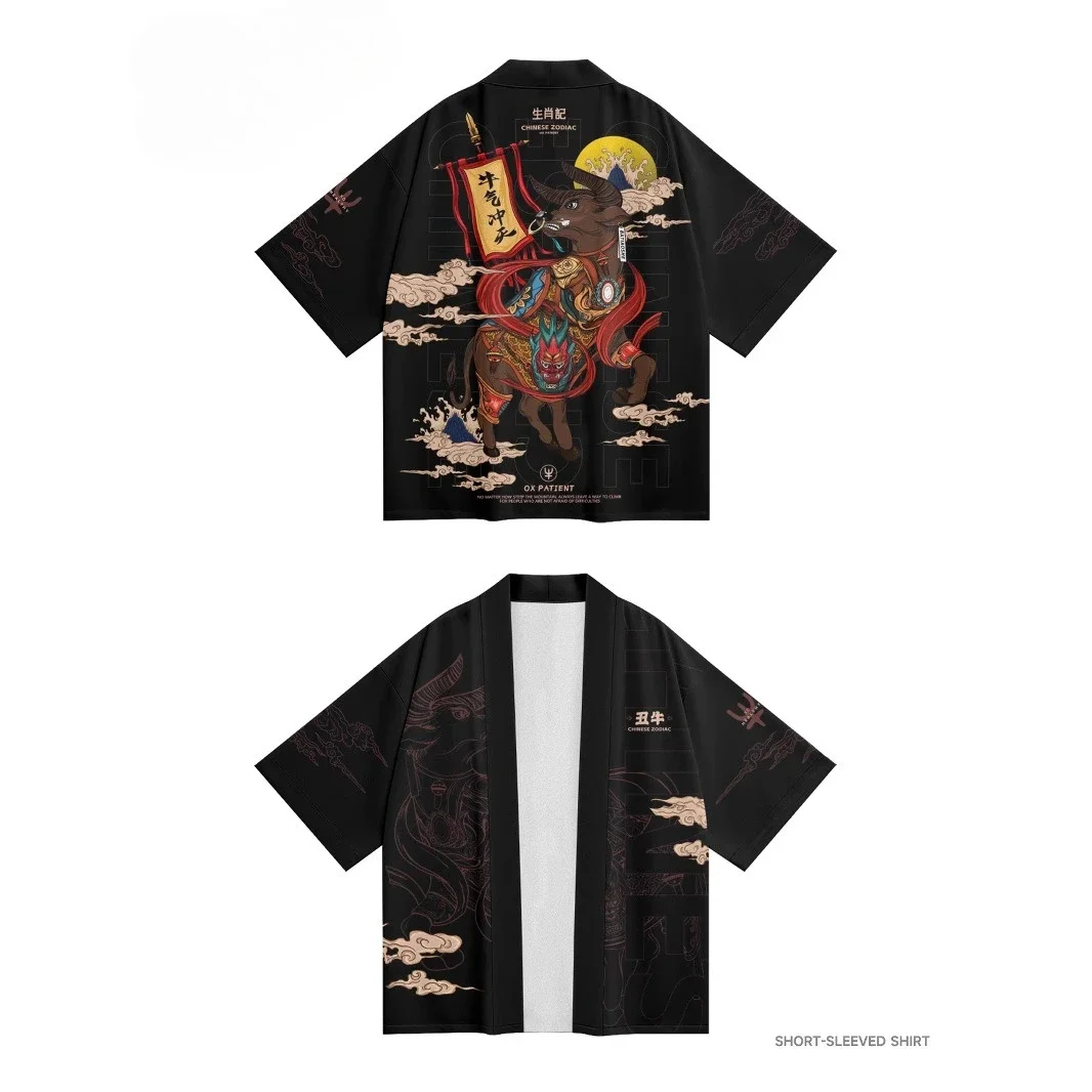 سترة كيمونو نسائية هاوري مطبوعة على شكل بقرة كرتونية ملابس شارع يابانية ملابس الساموراي للرجال يوكاتا هاراكوجو ملابس آسيوية #3