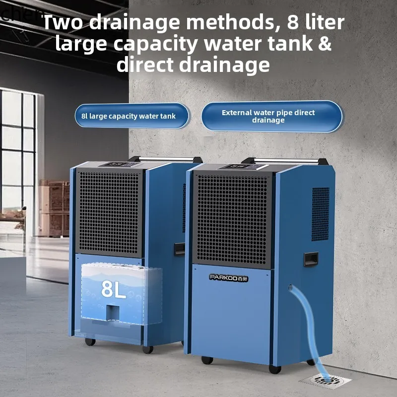 HTT dehumidifier industrial warehouse, high power dehumidifier basement warehouse moisture removal dryer