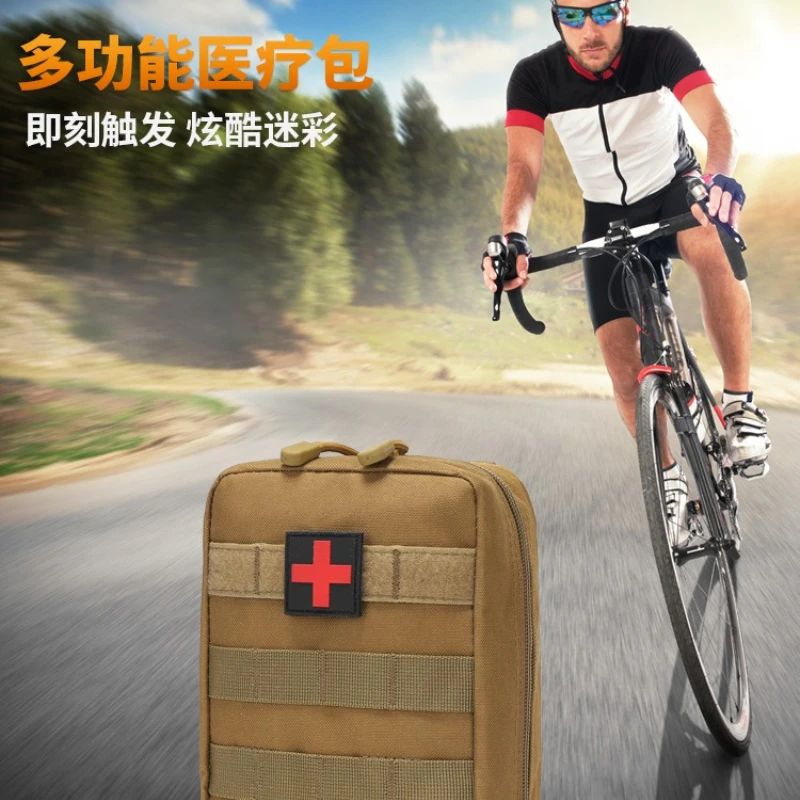Cross Border Outdoor Sports Medical Kit, Multifunctional Camping First Aid Tool, Tactical Portable EDC Portable Oxford Cloth Bag