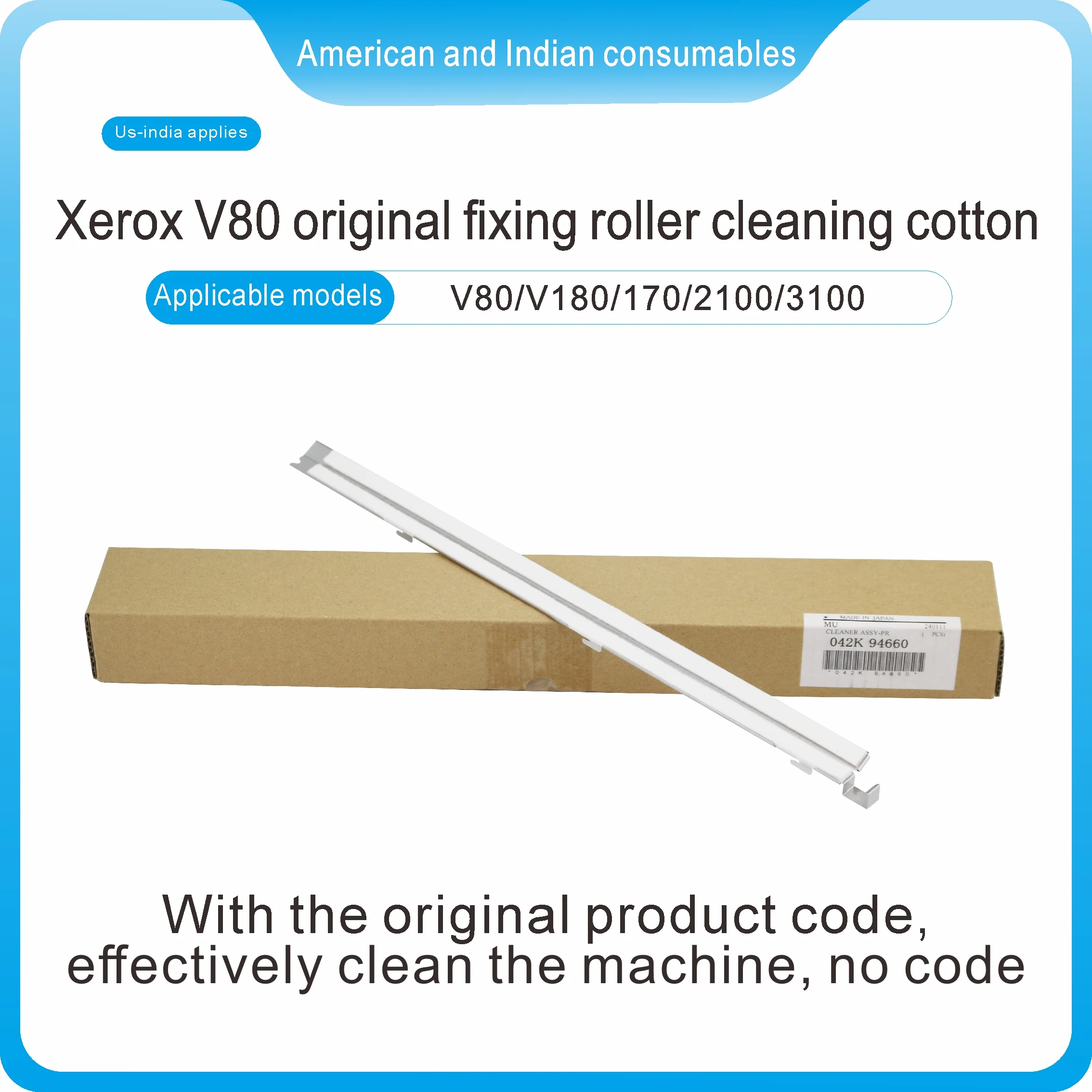 

XeroxV80 original fixing roller cleaning cotton V80/V180/170/2100/3100 Fuser Pressure Roller Cleaning Pad Assembly 042K94660