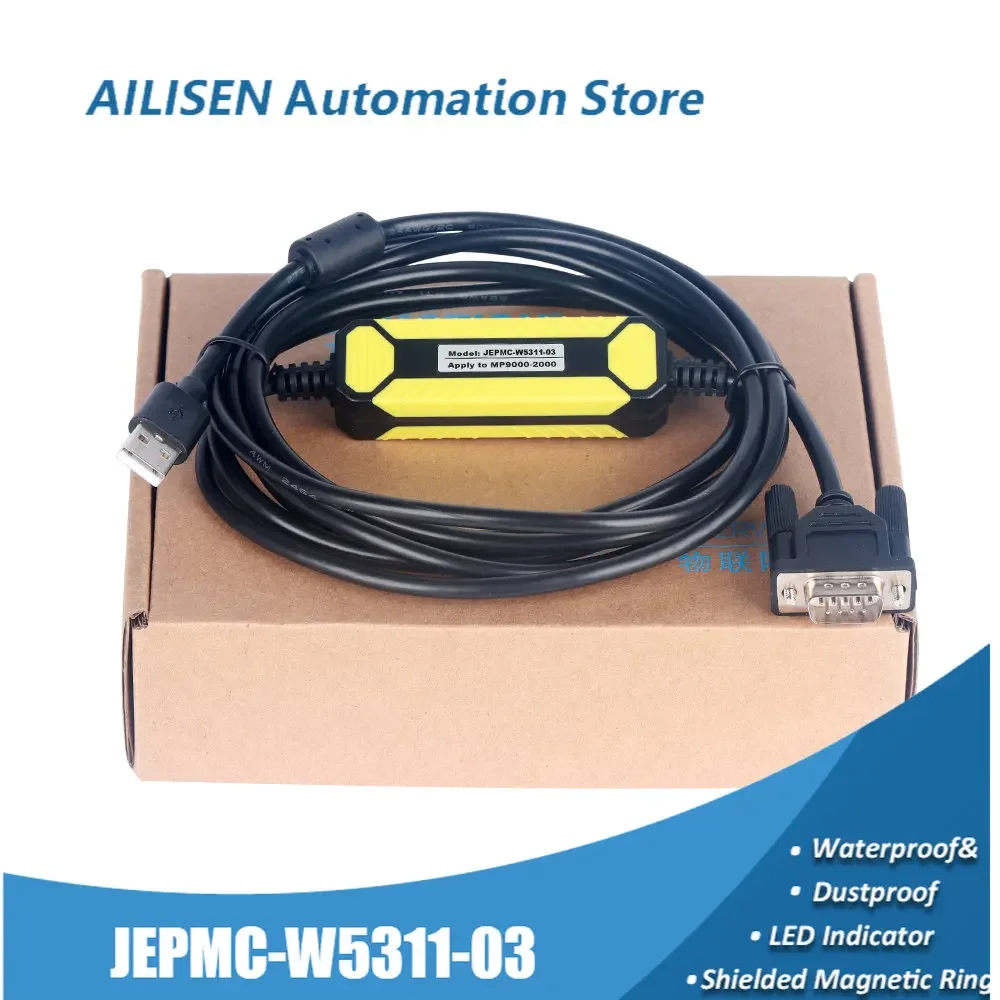 USB JEPMC-W5311-03 Compatible with Yaskawa MP2000 controller programming cable communication data line