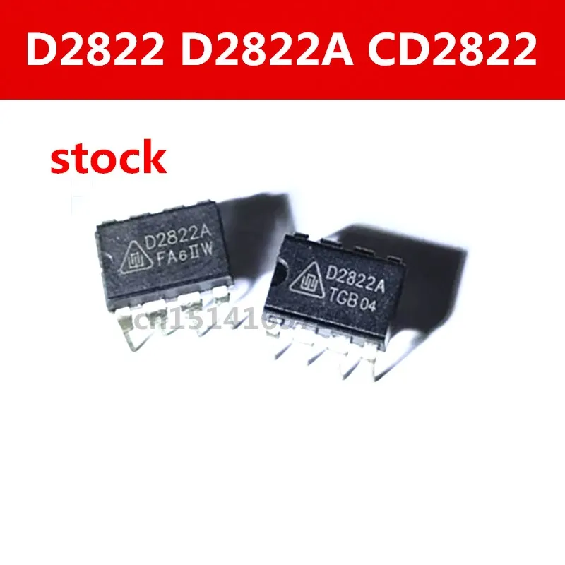 Original 10PCS/  D2822 D2822A CD2822 DIP-8