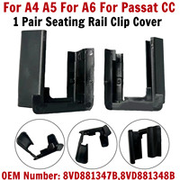 2pcs Car Seat Slide Rail Cover 8VD881347B 8VD881348B For A4 A5 For A6 For Passat CC ABS Black Seating Rail Clip Cover