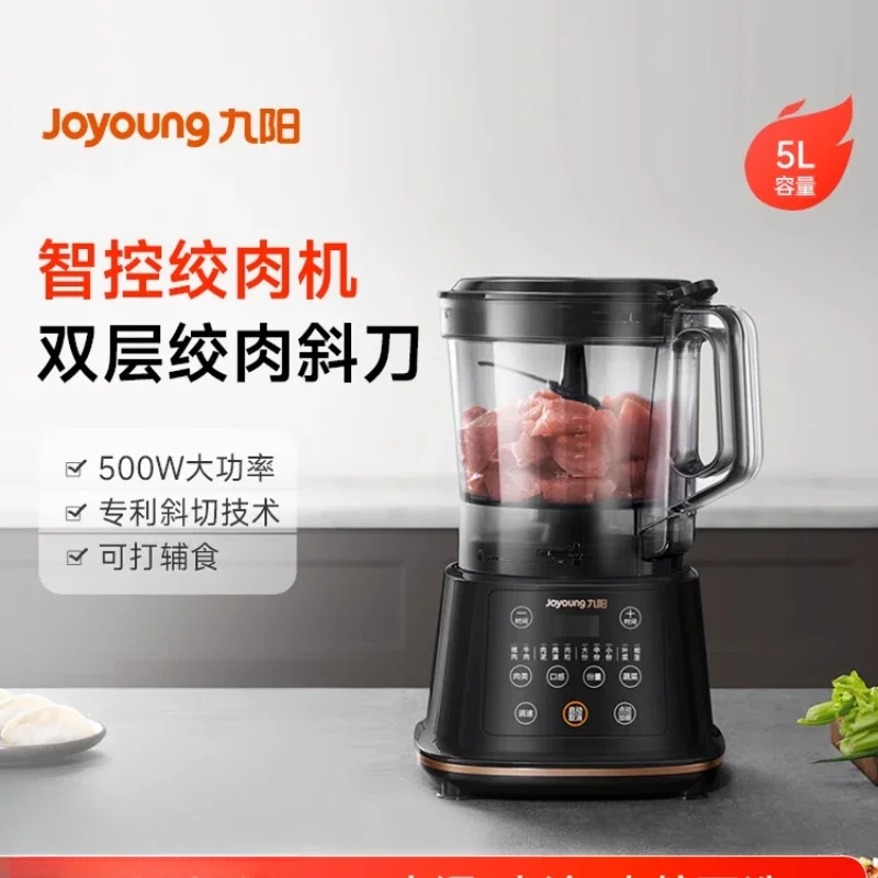 220V Premium Electric Mini Meat Grinder for Home Use with Multi-Function Fully Automatic Feature