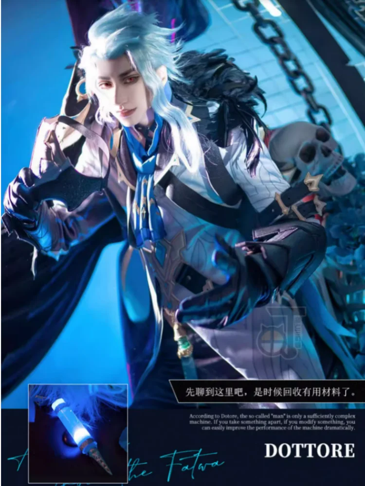 

Game Genshin Impact II Dottore Cosplay Costume Anime Men Fashion Uniform Comic-con Carnival Party The Doctor Role Play Clothes