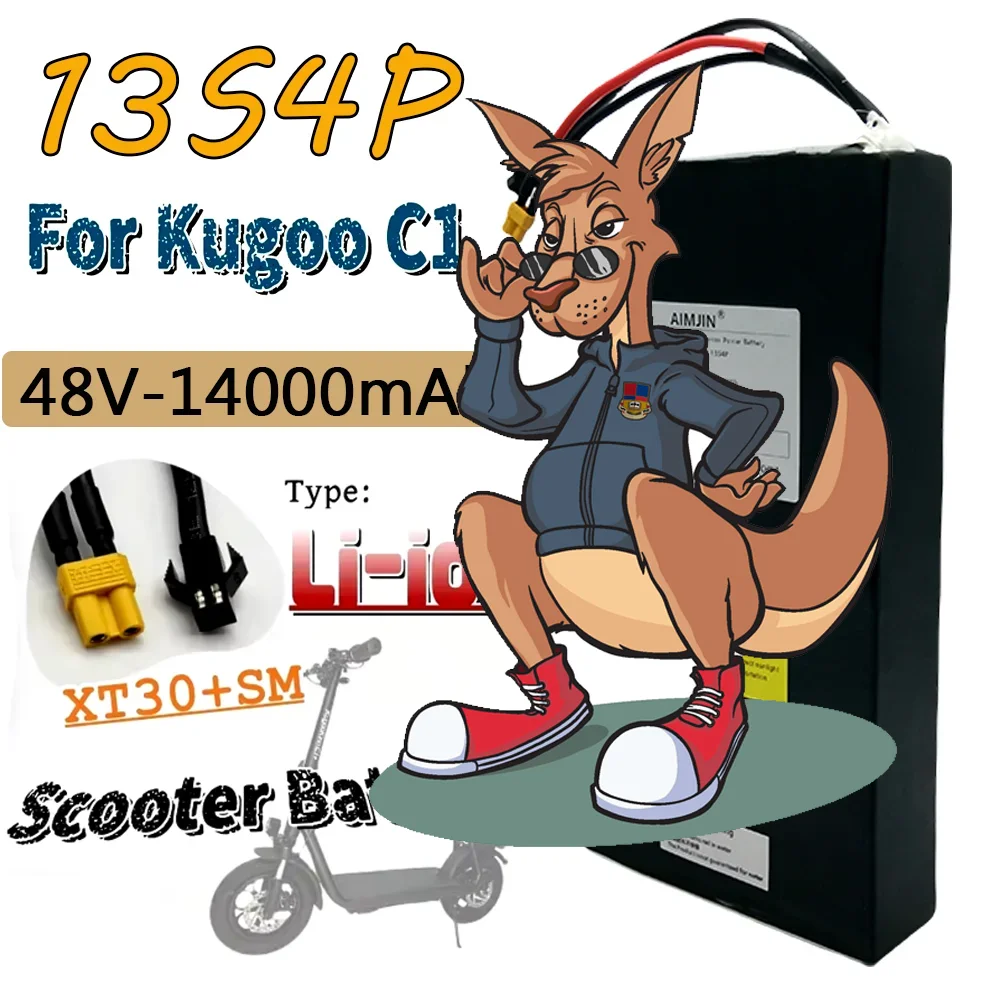 

13S4P For Kugoo C1/C1 Plus /ES3 electric scooter dedicated lithium battery 48V 14000mAh battery pack