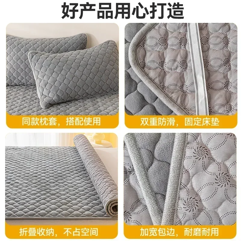 Colchón de terciopelo cálido para invierno, funda gruesa para colchón de cama, colcha, cubierta de cama, Tatami fino, alfombrilla para suelo, Sábana