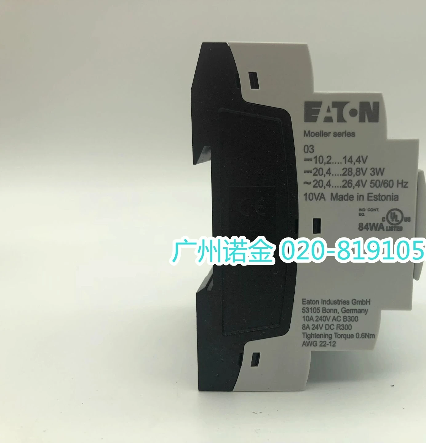 

EATON, programming control relay EASY-E4-UC-12RC1 replaces 512 brand new imported spot