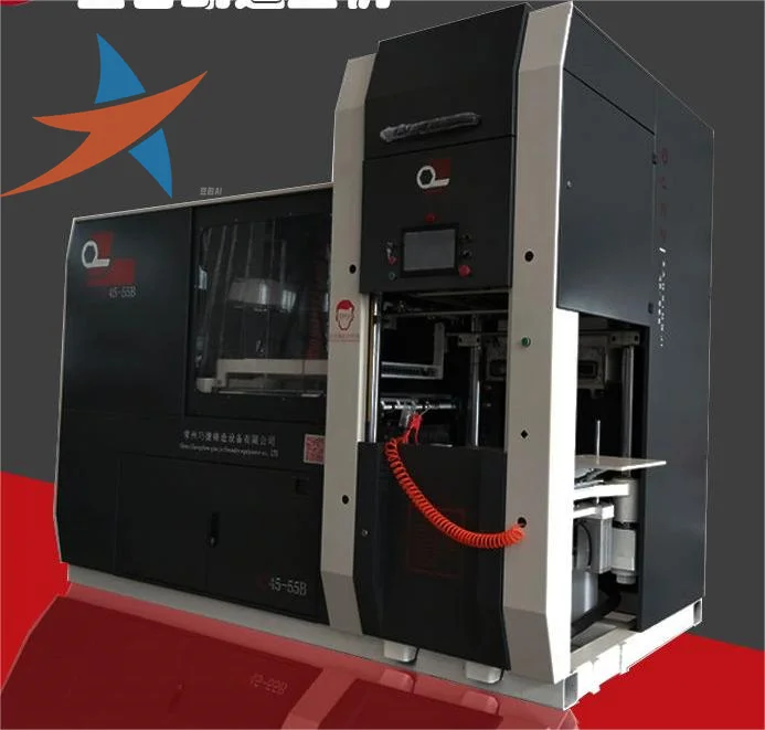 QJ55-60TB-A Автоматическая производственная линия без литья по инвестированию с двигателем насоса с подшипником сердечника Производство двигателя из чугуна