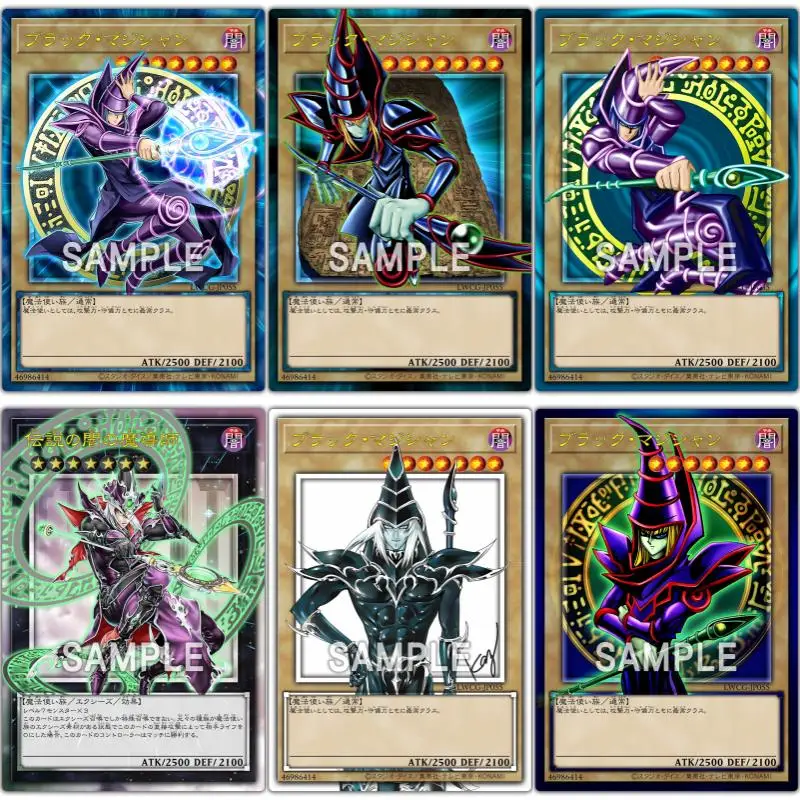 Yu Gi Oh Cards Palladium Oracle Mahad Dark Magician Anime Game Self Made Off Screen Series Collection Flash Cards DIY Toy Gift