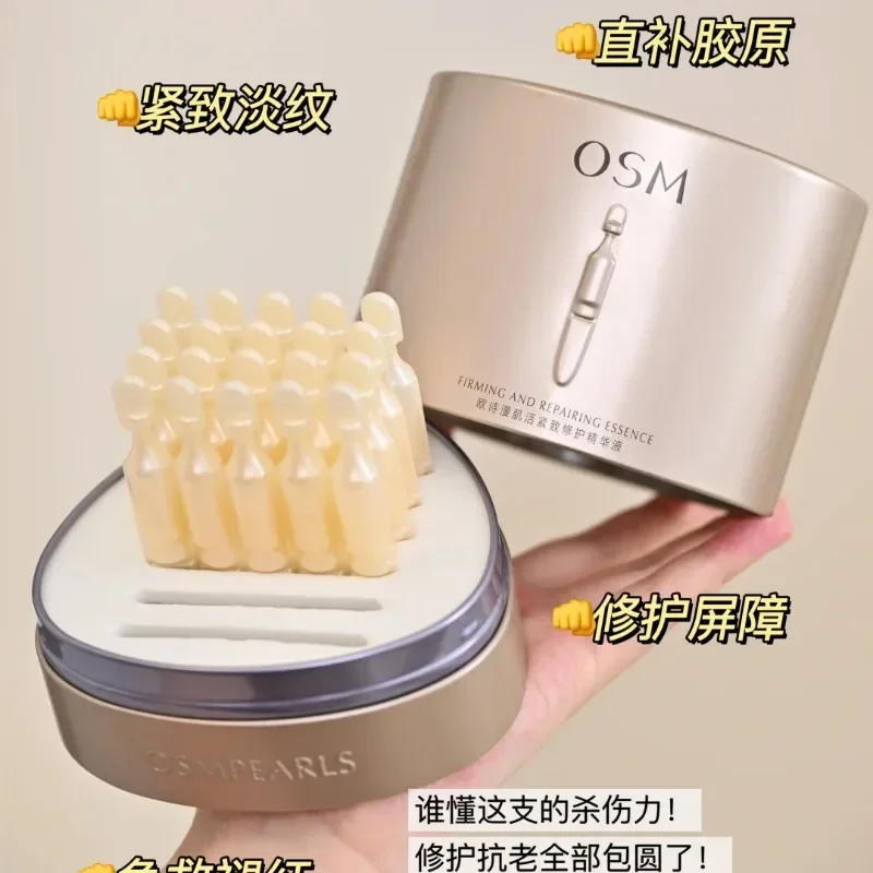 

OSM Oushiman Gold Tube Serum Reduce Fine Lines Repair Essence Serum Soothing Firming Anti-aging Collagen Original Skincare