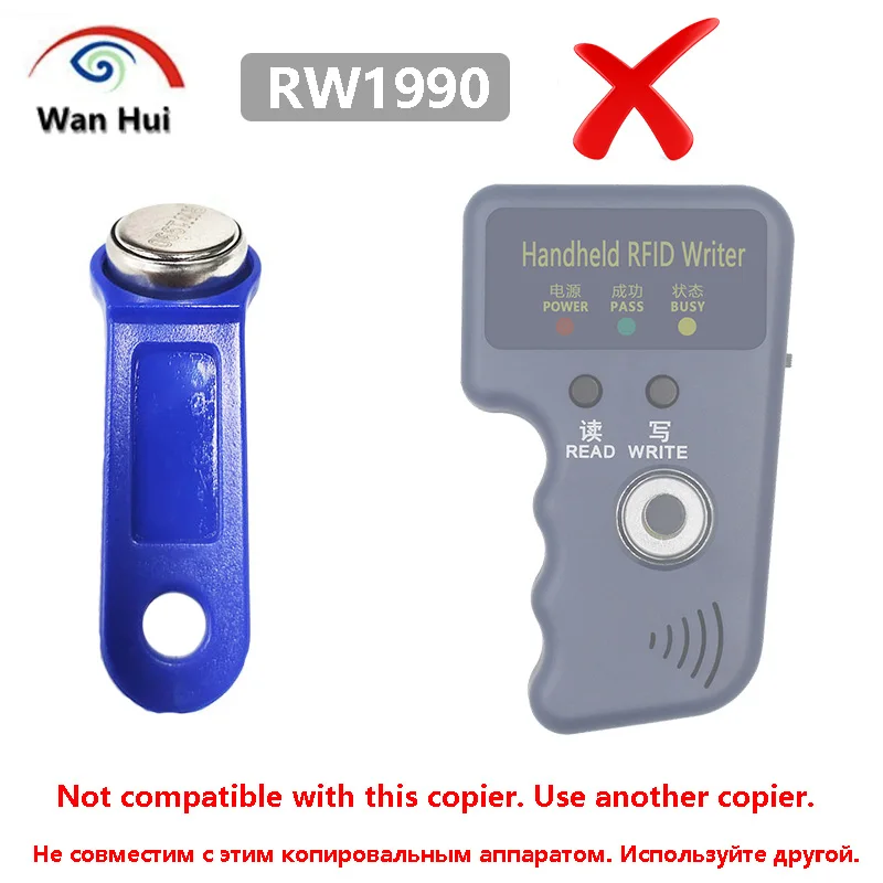 100Pcs/lots TM1990A-F5, DS1990A-F5 iButton TM Card, RW1990 Universal Intercome Key, Touch Memory Chip Map for Security Patrol
