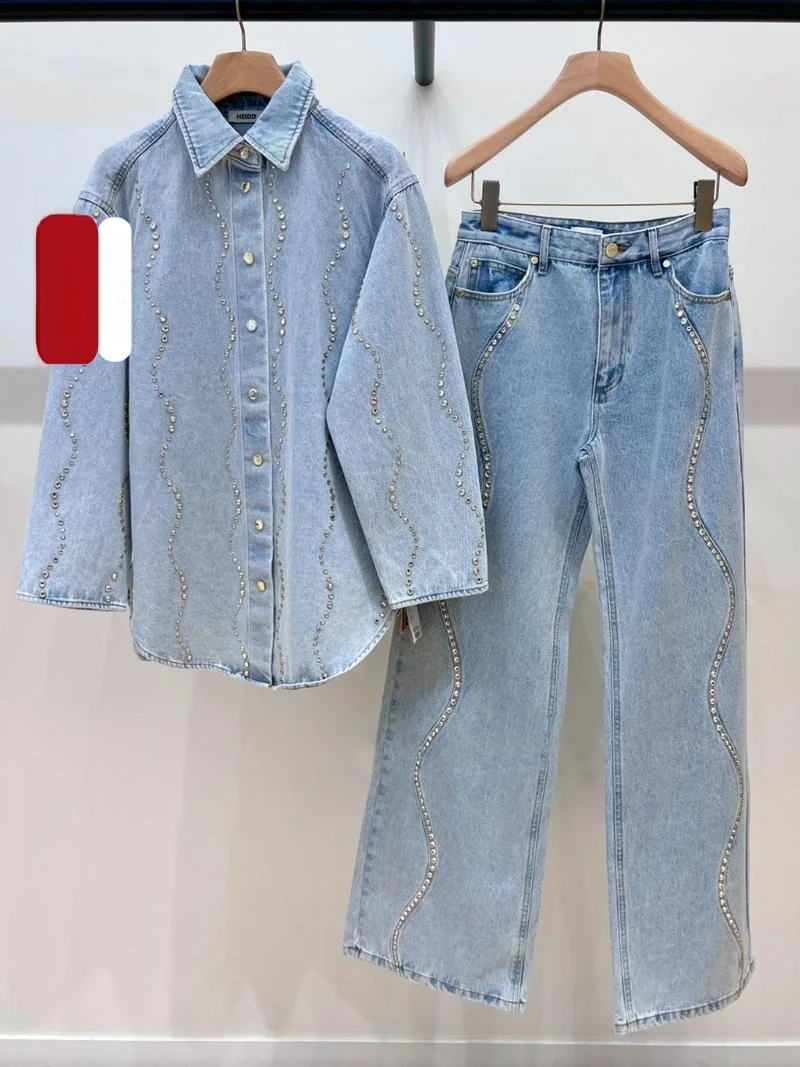 

Spring 2025 HEIDD S Home Wave Rhinestone Decorated Denim irt And Pants Set Women's Faion Set Cotton Long Sve Collar