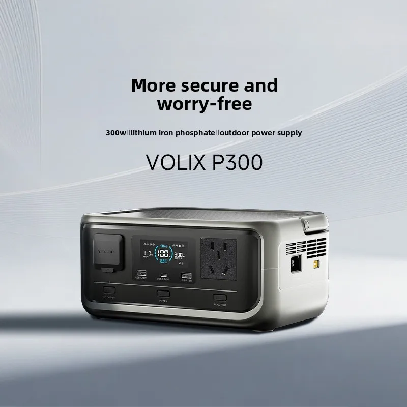 Outdoor 300W Lithium Iron Phosphate Energy Storage Power Supply, Mobile High-power