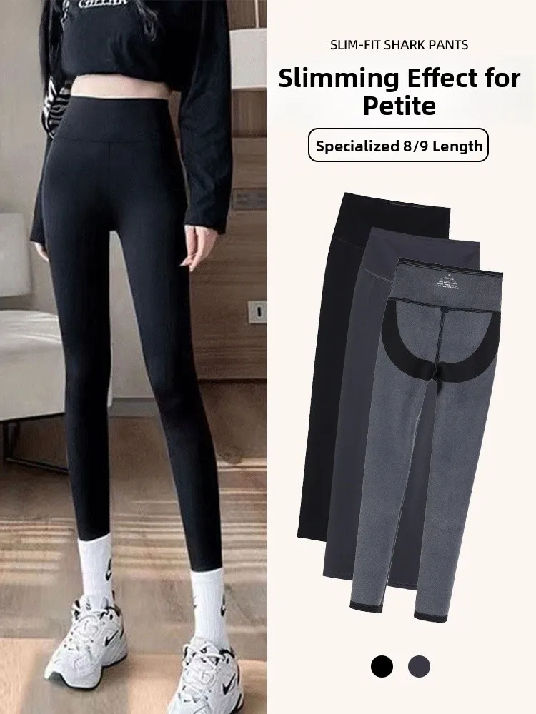 

Женские утепленные леггинсы для йоги с высокой талией, облегающие, повседневные, зимние, новые, комфортные