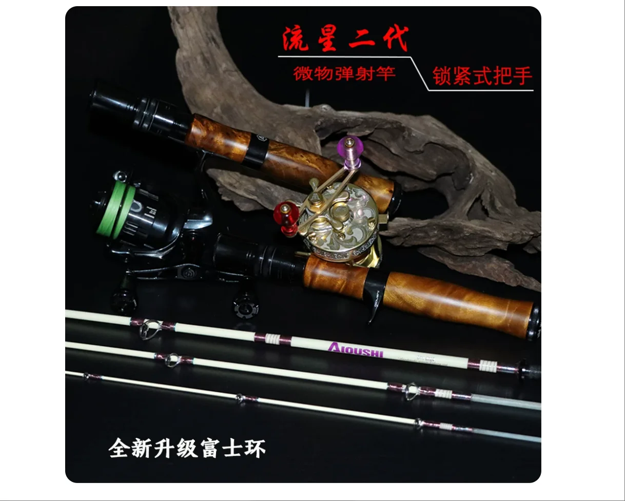 AIOUSHI Micro Ultra Soft Glass Fiber Elastic Mouton Rod Solid Locking Handle Multi-Section Portable Stream Fishing Rod