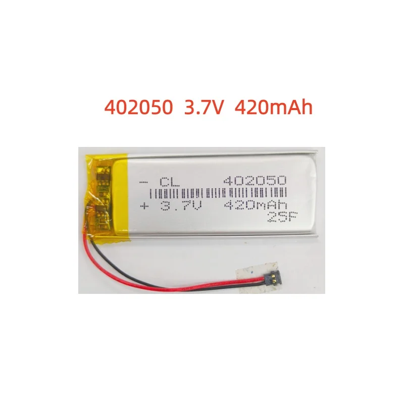 

402050 3.7V 420mAh Rechargeable Lithium Polymer Battery for GPS Locator Mp3 Beauty Medical Equipment LED Light