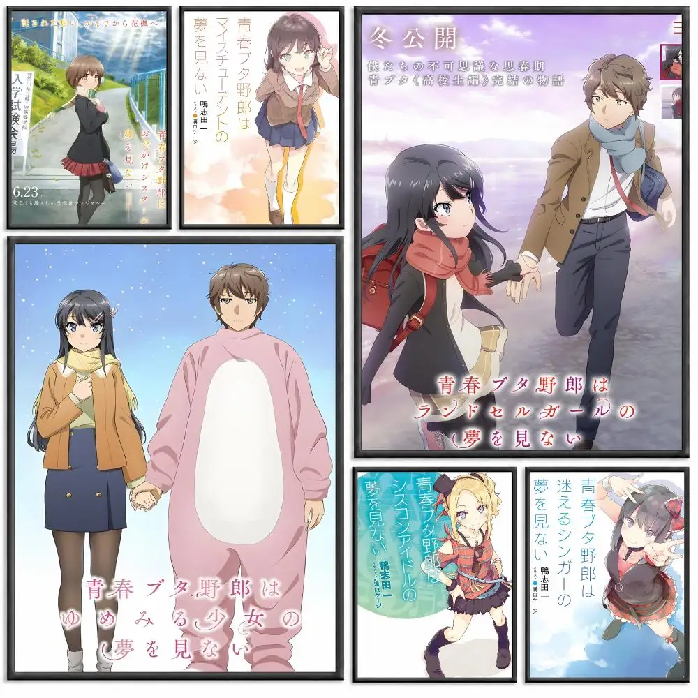 anime Does Not Dream Of Bunny Girl Senpai Poster Modern PP Paper Wall Decorative for Cafe Office Bar Home Wall Decor Gift