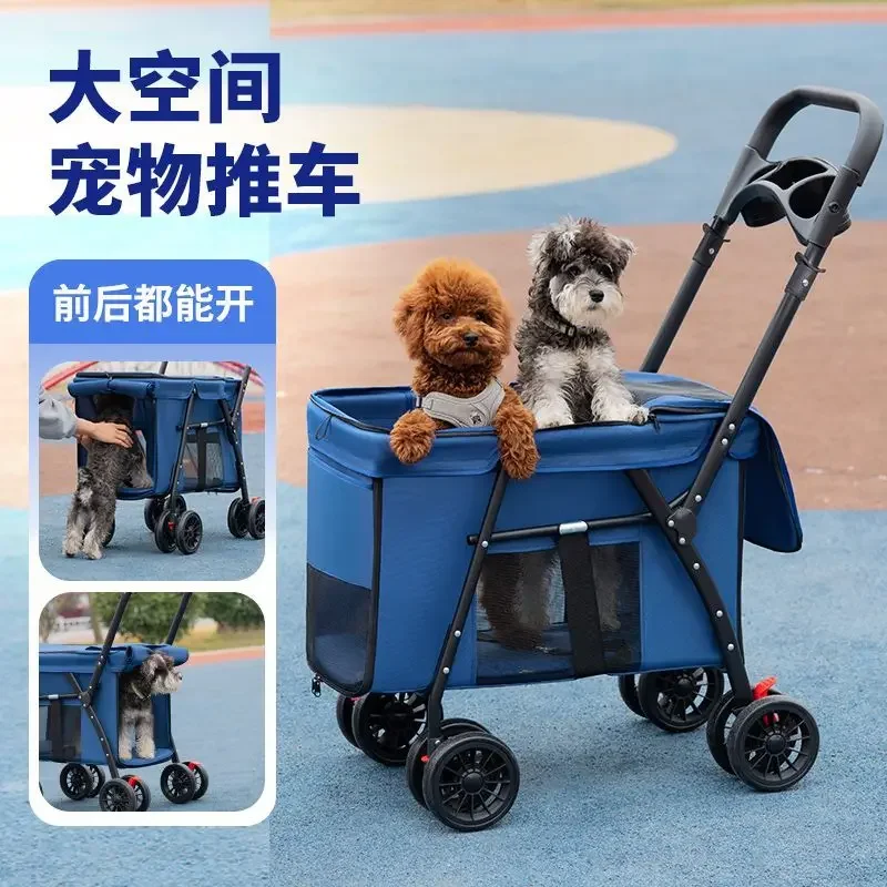 Pet Stroller for Dogs and Cats Lightweight Foldable and Detachable Outdoor Pet Stroller for Walking Dog and Detachable Basket