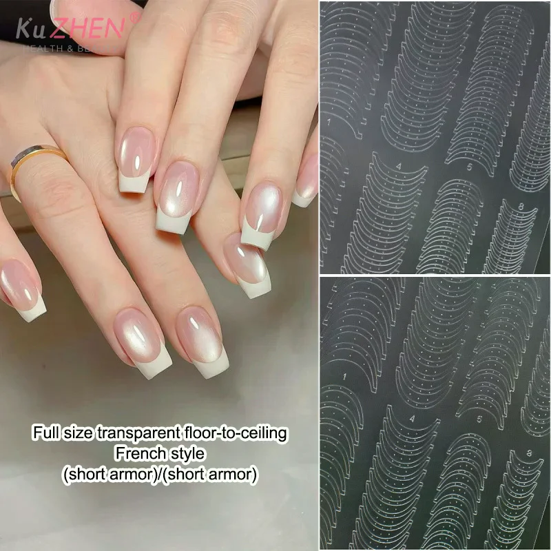 Fully Transparent Hollow French Nail Stickers Spray Painting Stencil French Edges Templates Patting Glue Adhesive Auxiliary Tool