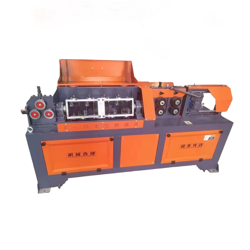 CNC Steel Bar Straightening Cutting Machine Frequency Conversion Computer Control Essential Motor Core for Pipe customized
