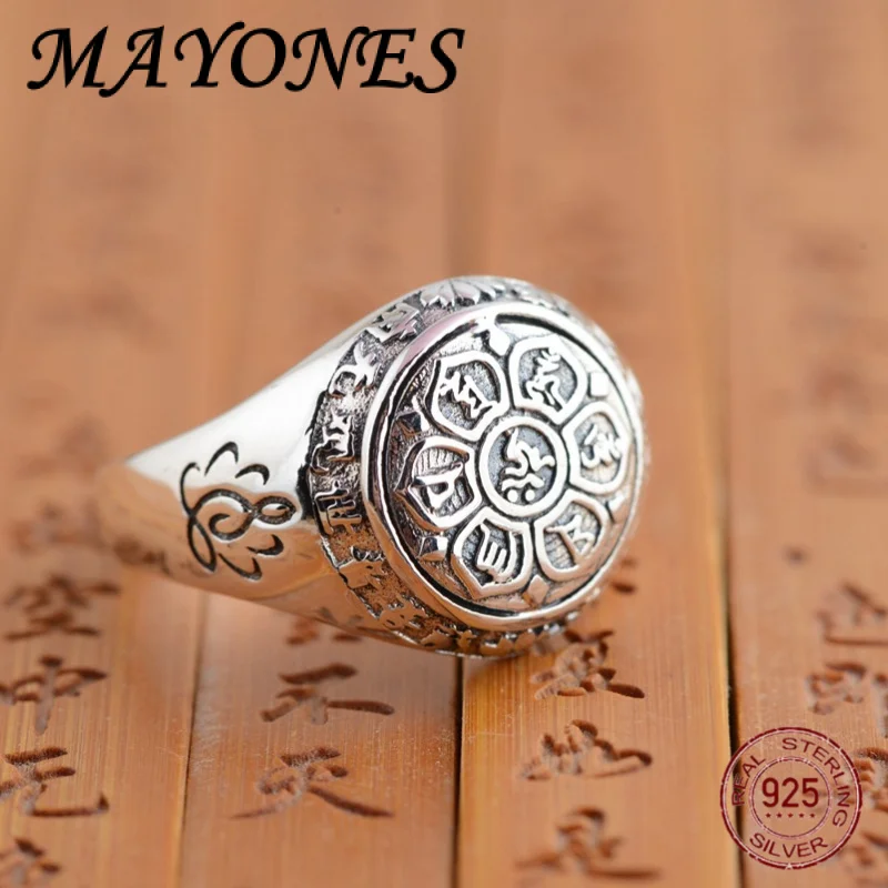 

S925 Серебряное рельефное гладкое кольцо с шестью символами и мантрой Sanskrit Lotus, счастливый подарок для мужчин и женщин