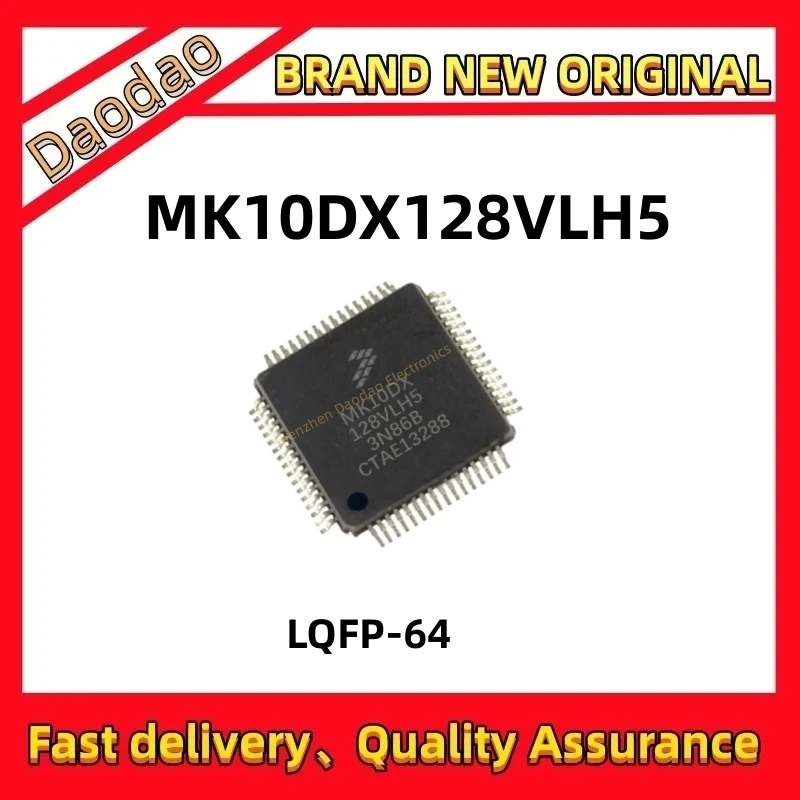 

MK10DX128VLH5 MK10DX128VLH IC chip LQFP-64 новый оригинальный