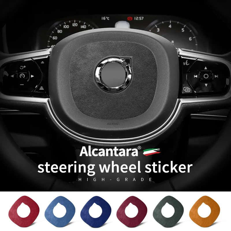 

Car Steering Wheel Center Label Sticker Alcantara Suede For For Volvo XC60 S60 S90 XC40 XC90 V60 V90 S80 V70 car accessories