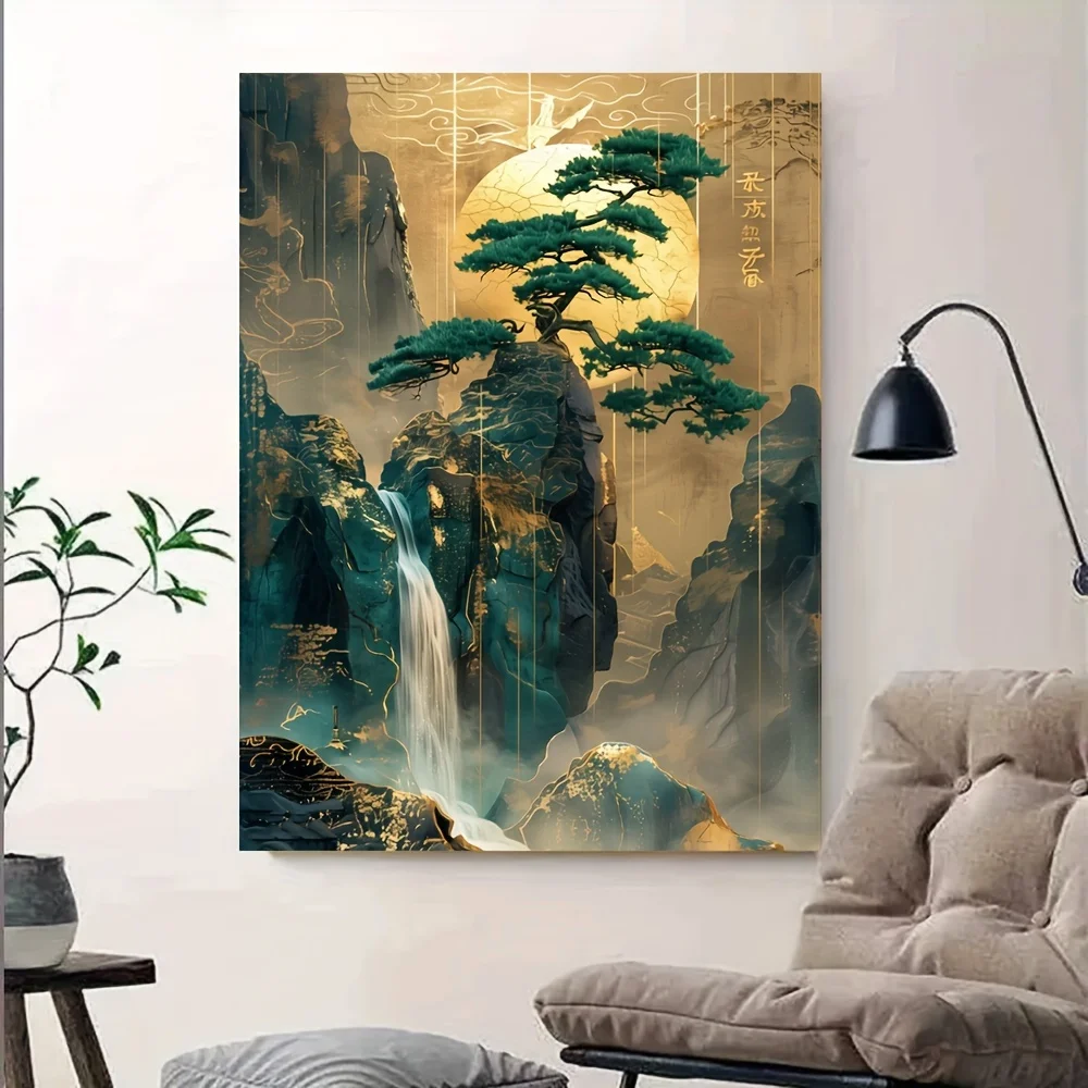 (No frame)1pc Serene Bonsai Landscape Canvas Art, 31.49x47.24in - Frameless Modern Kintsugi Painting with Misty Mountain Back