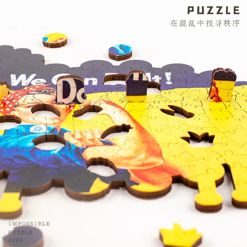 Puzzle Puzzle Decryption Galaxy Infinite Irregular Wooden Country Tide High Difficulty GM Same Adult