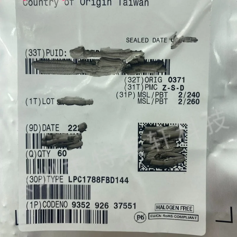 New original LPC1788FBD144 LPC1788FBD208 LPC1788FBD LPC1788 LQFP144/208 microcontroller chip