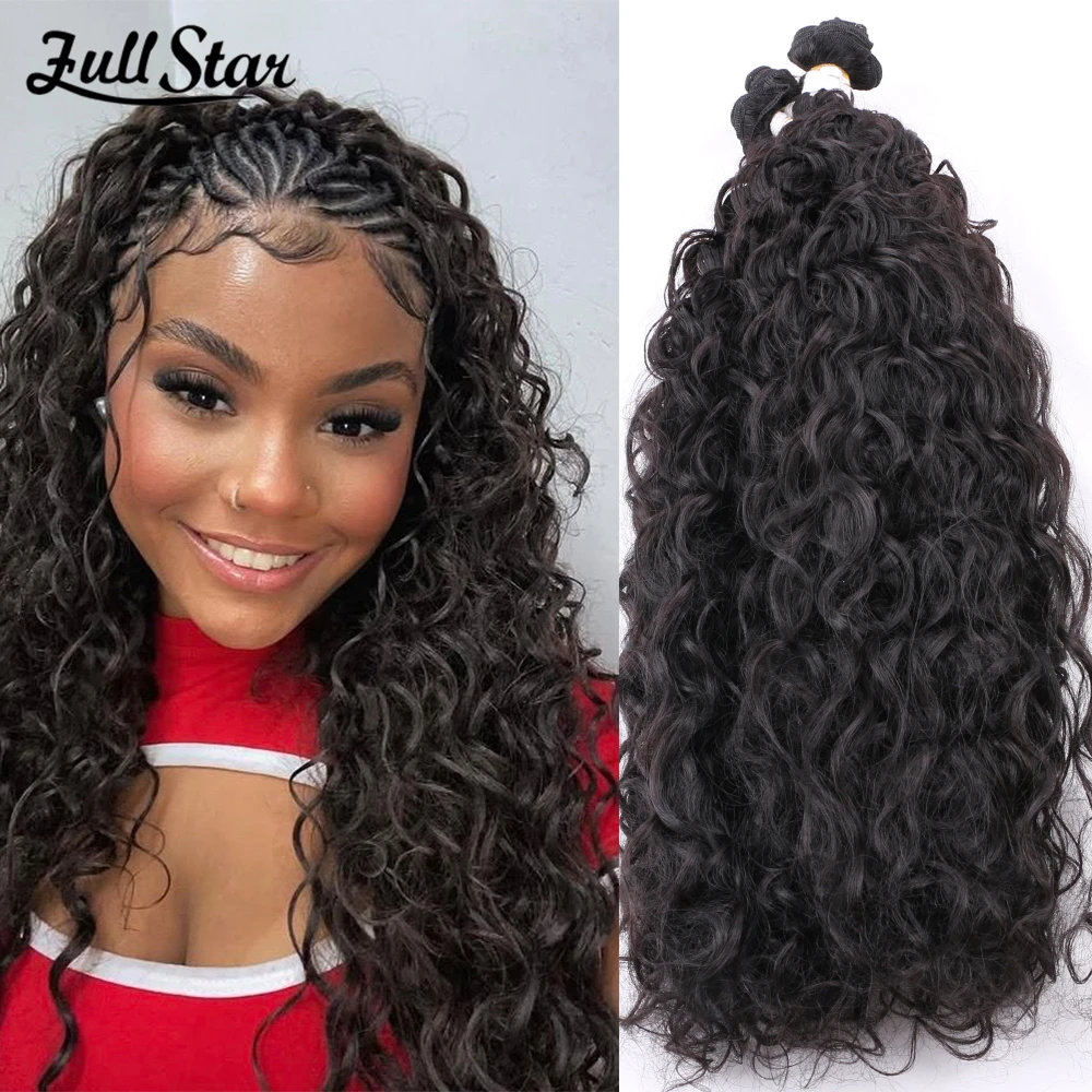 

Relly Synthetic Women's Festival Christmas Everyday Use Gradient Color Big Wave Fiber Hair Weave Nine-Piece Set Easy Maintenance