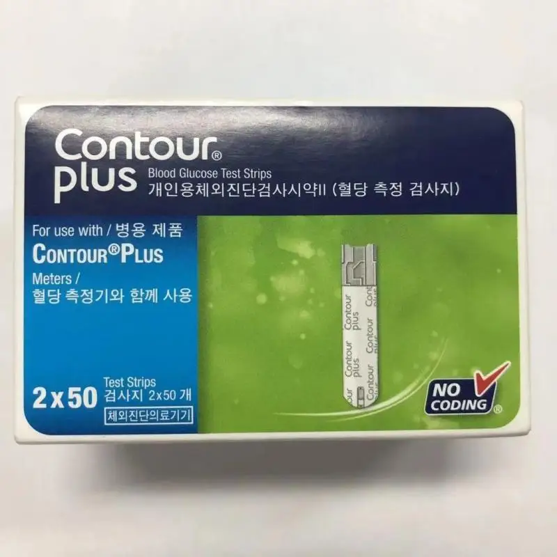 Contour Plus Kan Şekeri Test Şeritleri 50 sayfa / 100 sayfa (Son Kullanma: 2025.8)