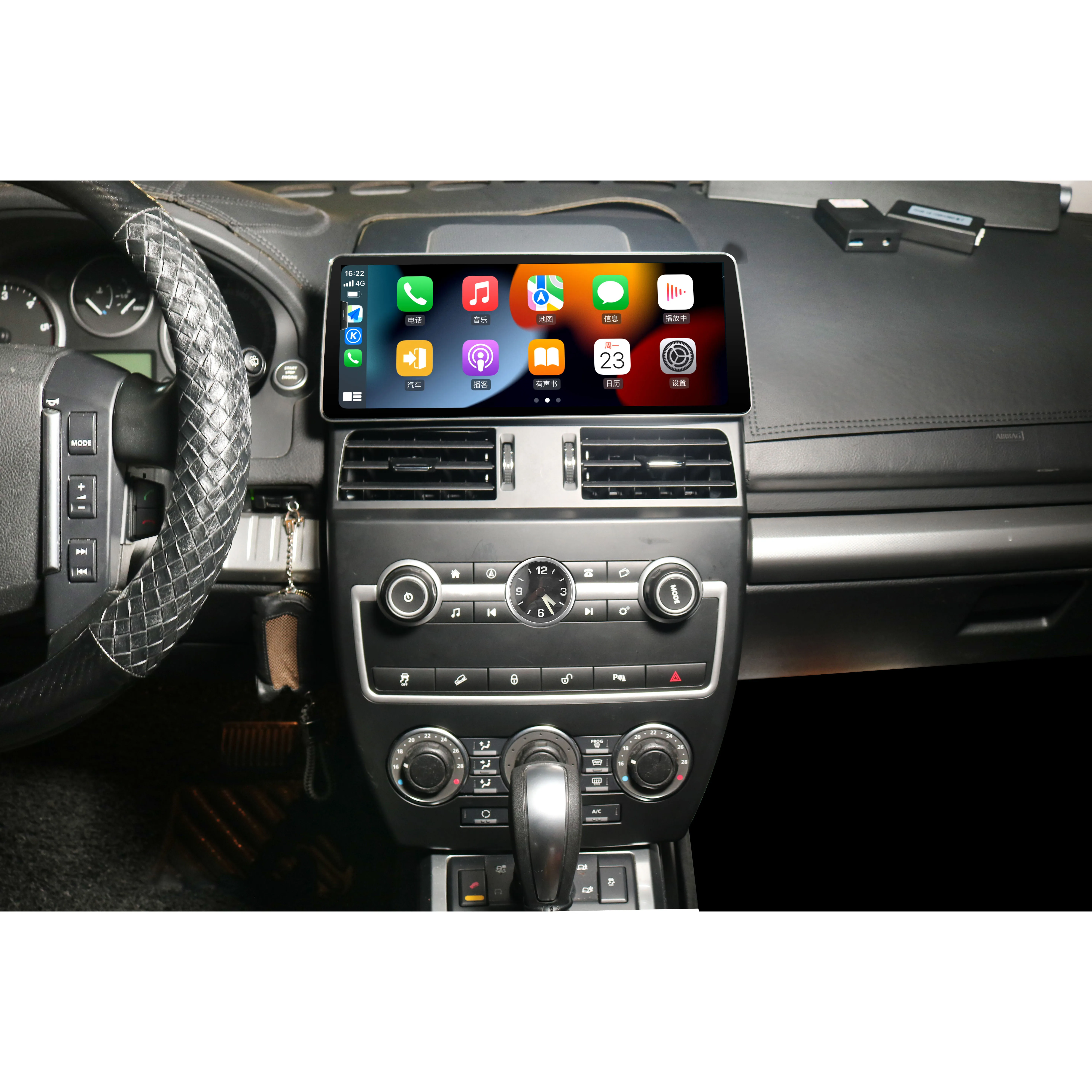 لاند روفر LR 2 فريلاندر 2 ترقية الشاشة 12.3 "Carplay AUTO 3D 360 سيارة الداخلية المعدلة